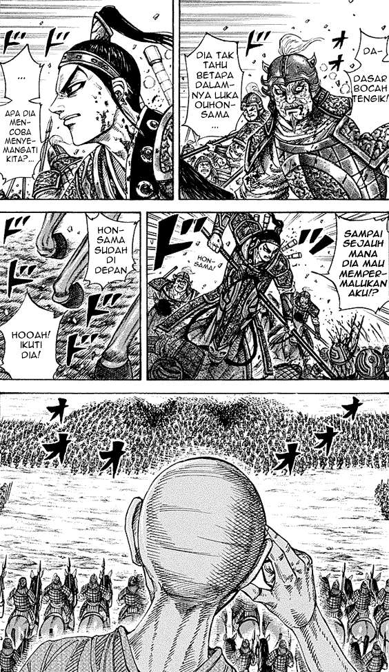 Kingdom Chapter 210 - halaman 7