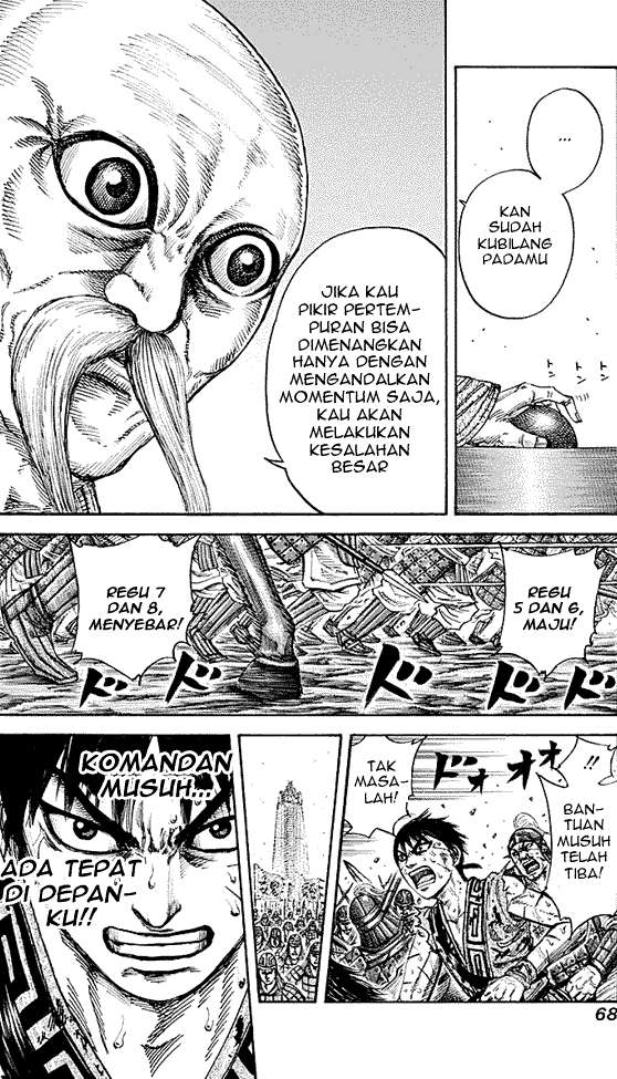 Kingdom Chapter 210 - halaman 8