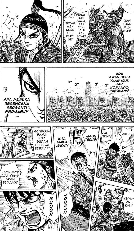 Kingdom Chapter 210 - halaman 9