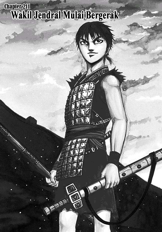 Kingdom Chapter 211 - halaman 1