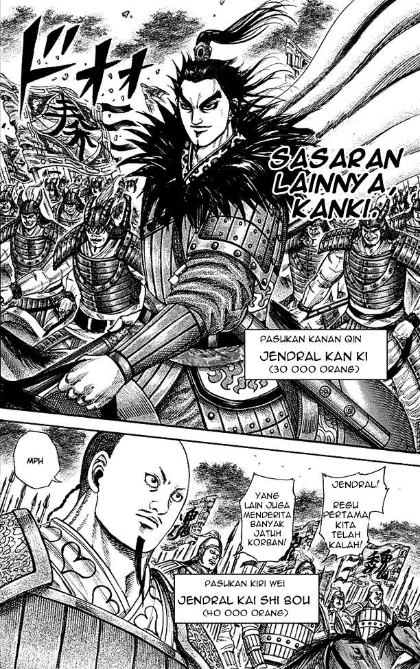 Kingdom Chapter 211 - halaman 10