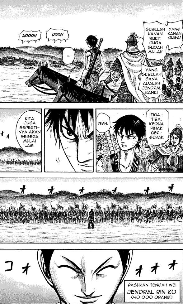 Kingdom Chapter 211 - halaman 11