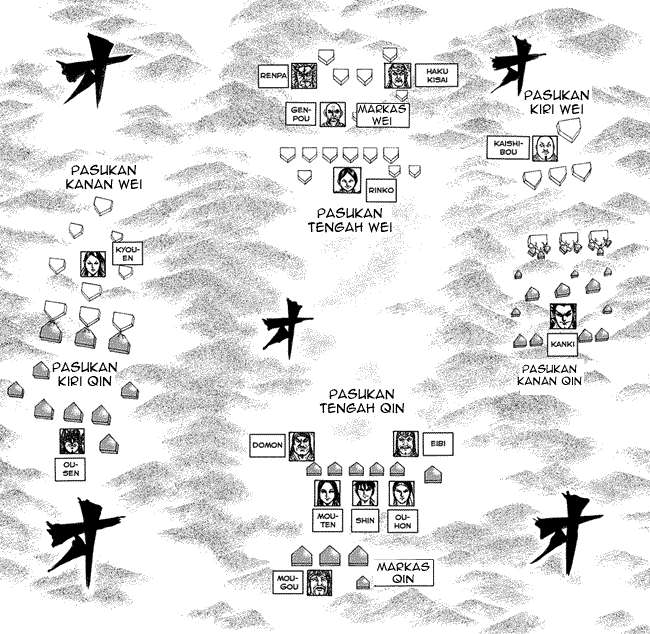 Kingdom Chapter 211 - halaman 12