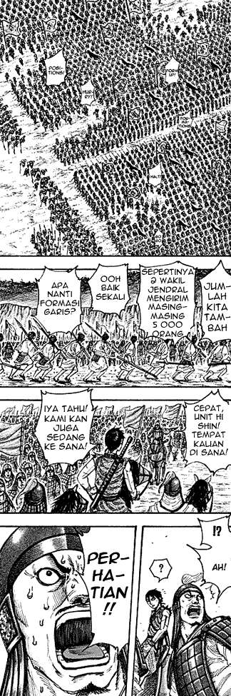 Kingdom Chapter 211 - halaman 13