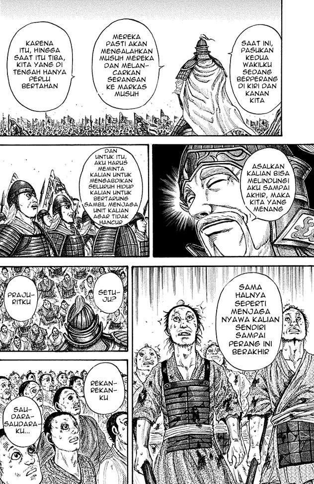 Kingdom Chapter 211 - halaman 16
