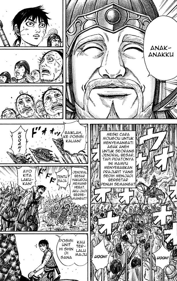 Kingdom Chapter 211 - halaman 17