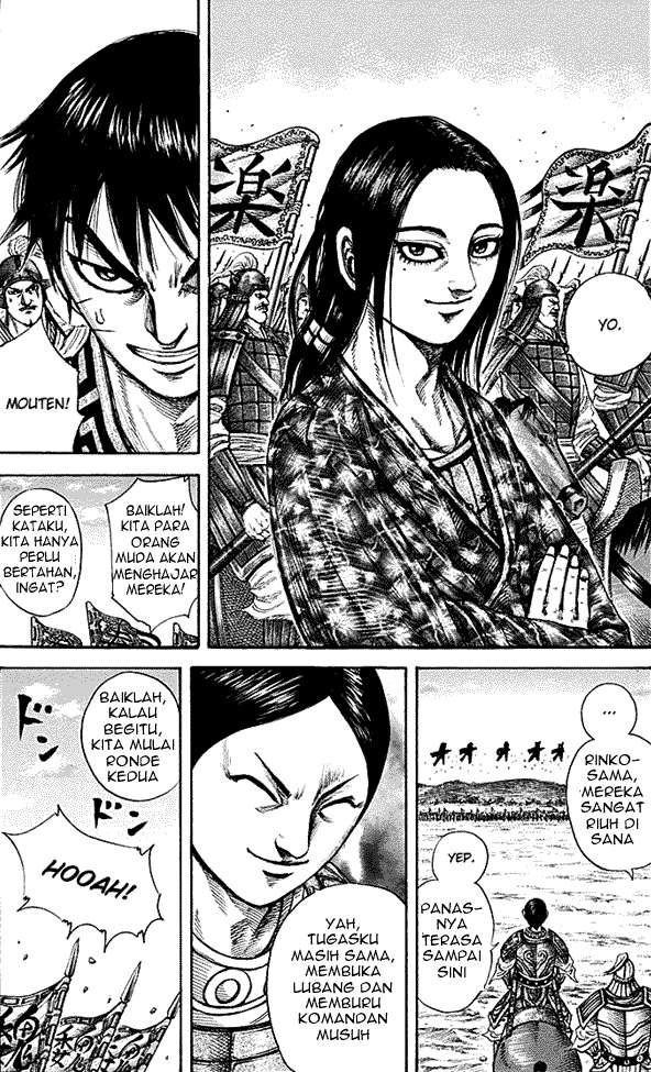 Kingdom Chapter 211 - halaman 18