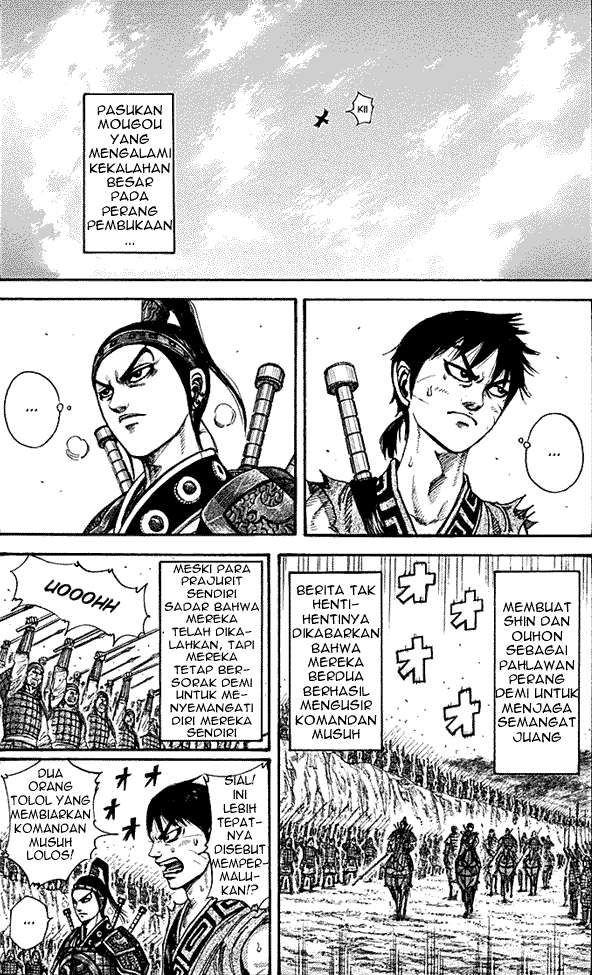 Kingdom Chapter 211 - halaman 2