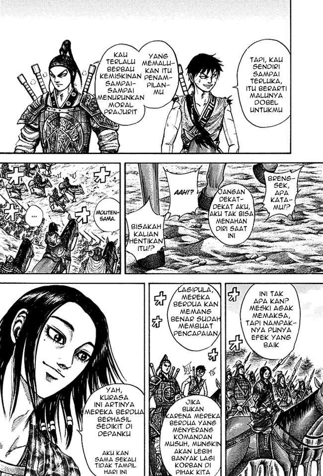 Kingdom Chapter 211 - halaman 3