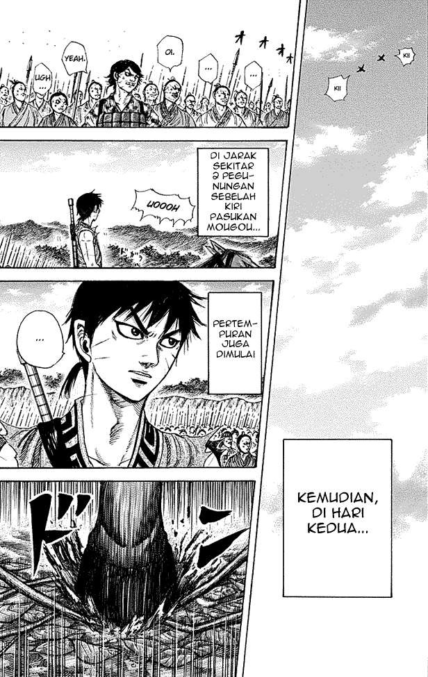 Kingdom Chapter 211 - halaman 4