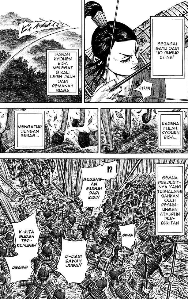 Kingdom Chapter 211 - halaman 7