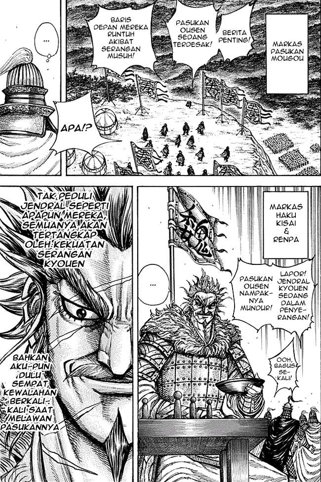 Kingdom Chapter 211 - halaman 8