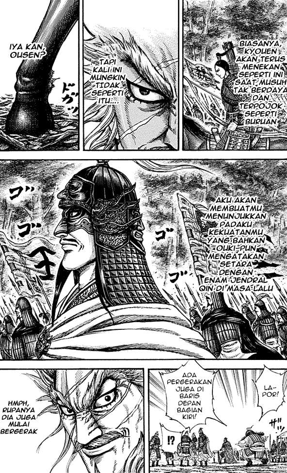Kingdom Chapter 211 - halaman 9