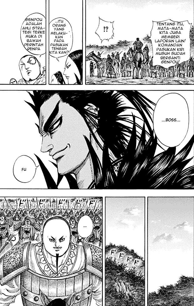Kingdom Chapter 212 - halaman 11