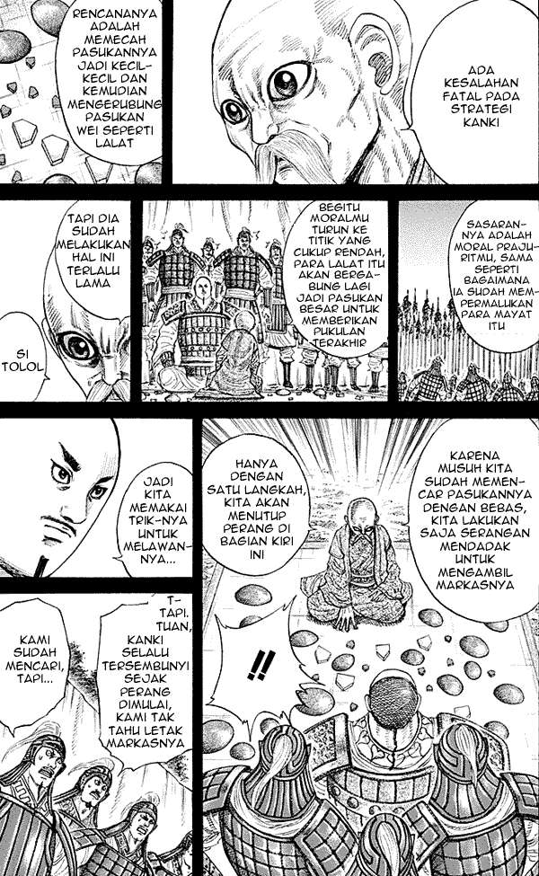 Kingdom Chapter 212 - halaman 12