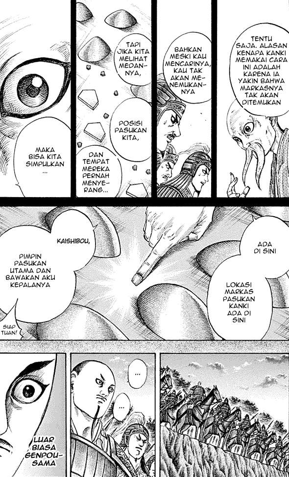 Kingdom Chapter 212 - halaman 13