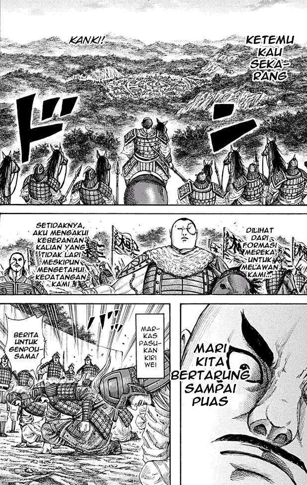 Kingdom Chapter 212 - halaman 14