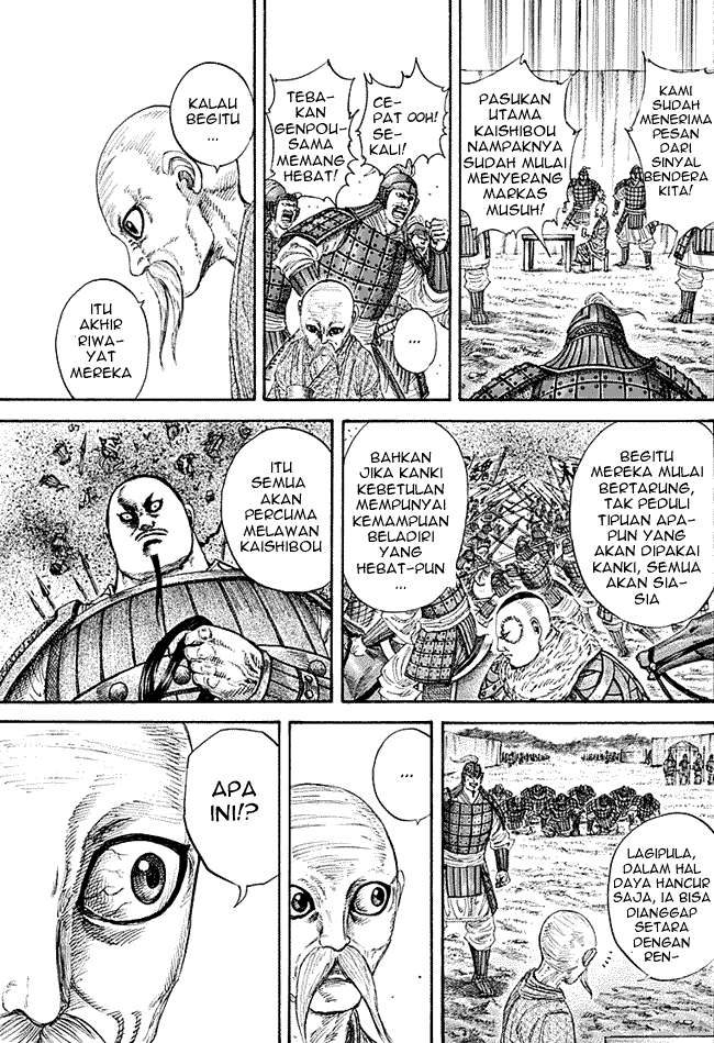 Kingdom Chapter 212 - halaman 15