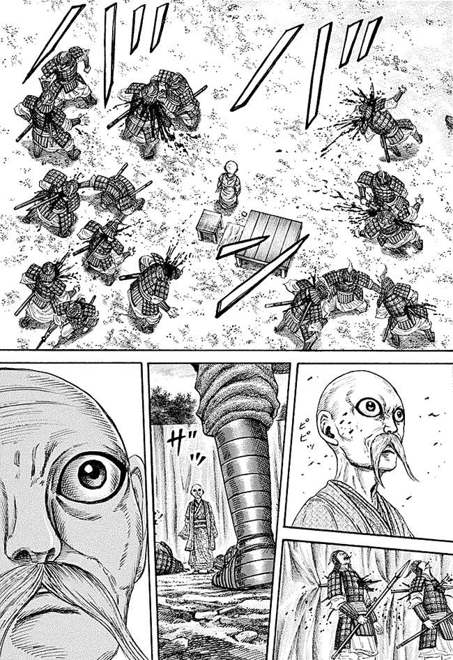 Kingdom Chapter 212 - halaman 17
