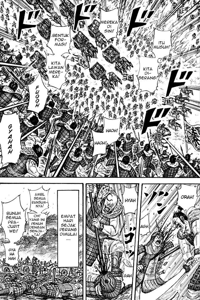 Kingdom Chapter 212 - halaman 2