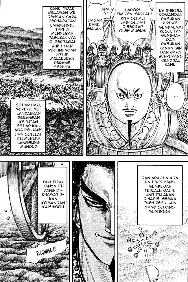 Kingdom Chapter 212 - halaman 3