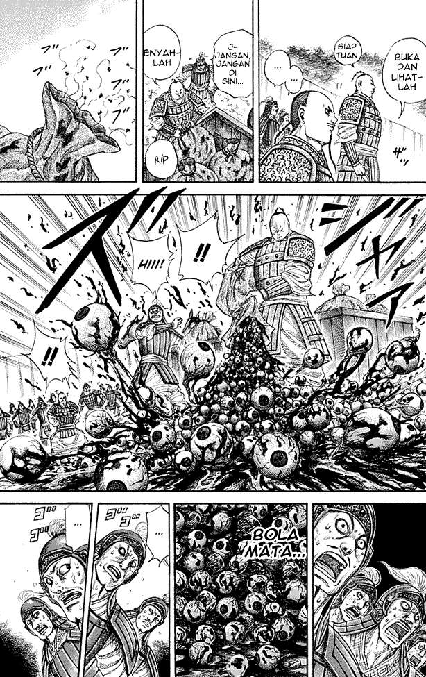 Kingdom Chapter 212 - halaman 5