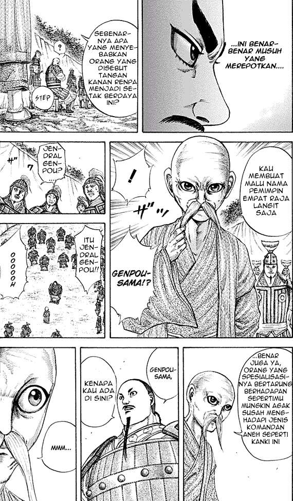 Kingdom Chapter 212 - halaman 7