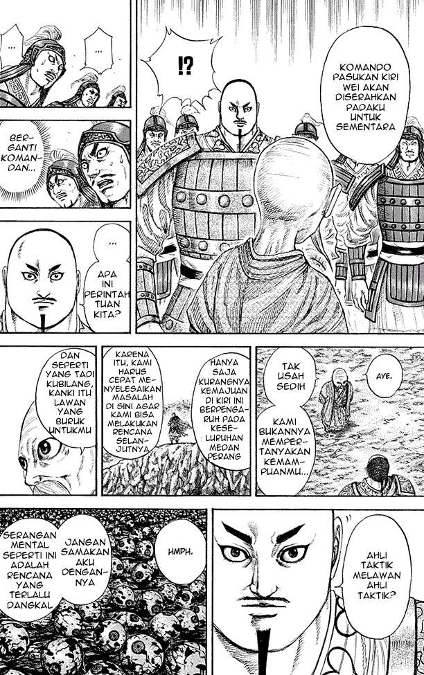 Kingdom Chapter 212 - halaman 8