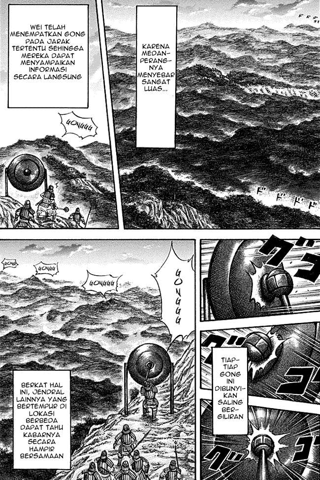 Kingdom Chapter 213 - halaman 1