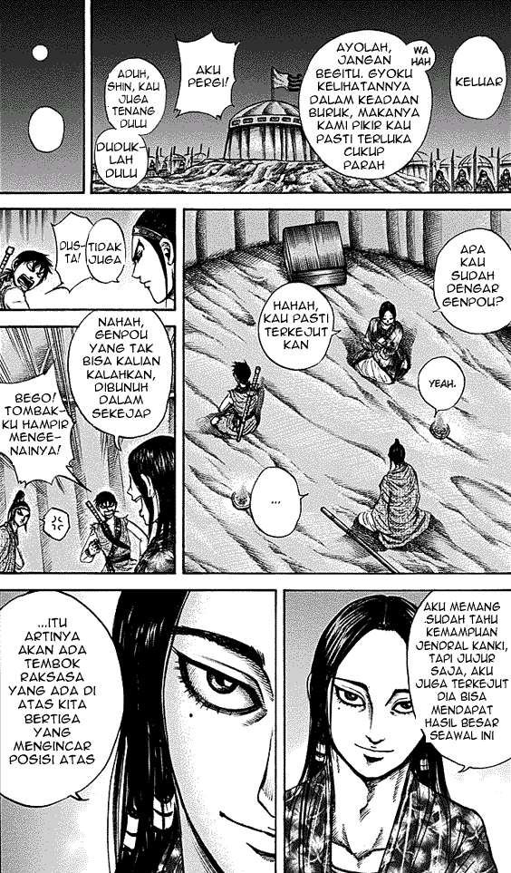 Kingdom Chapter 213 - halaman 10