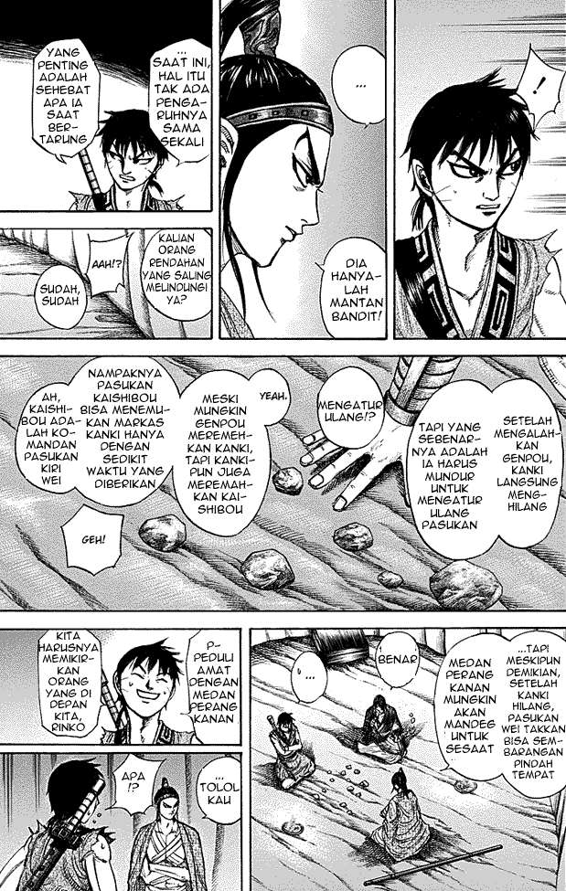 Kingdom Chapter 213 - halaman 11