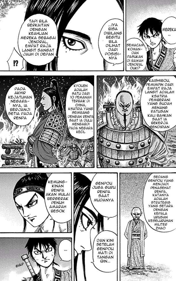 Kingdom Chapter 213 - halaman 13