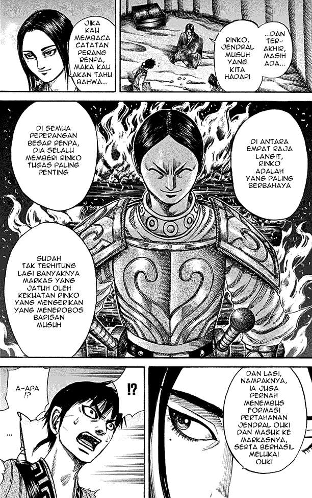 Kingdom Chapter 213 - halaman 14