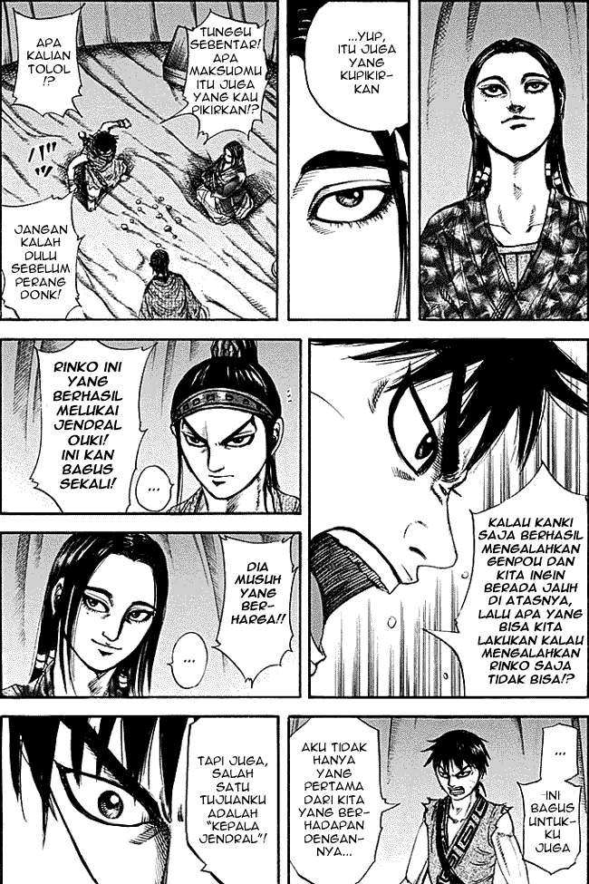 Kingdom Chapter 213 - halaman 16
