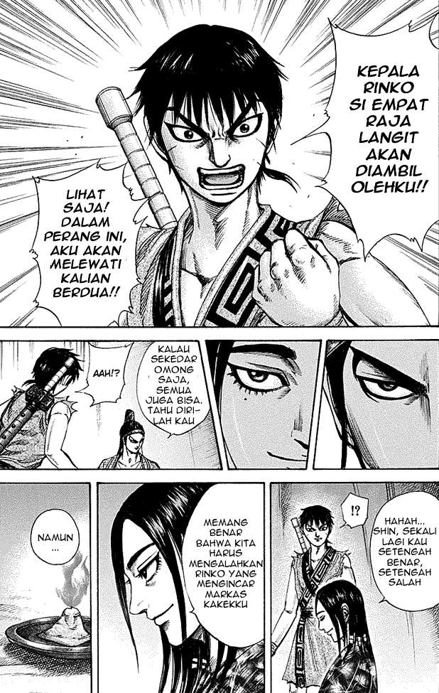 Kingdom Chapter 213 - halaman 17