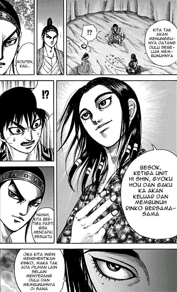 Kingdom Chapter 213 - halaman 18