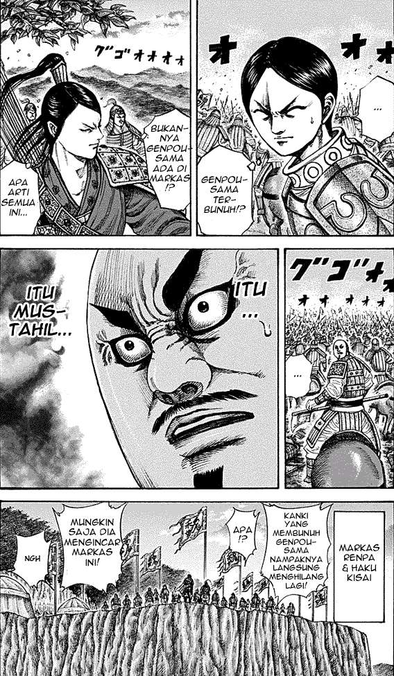 Kingdom Chapter 213 - halaman 3