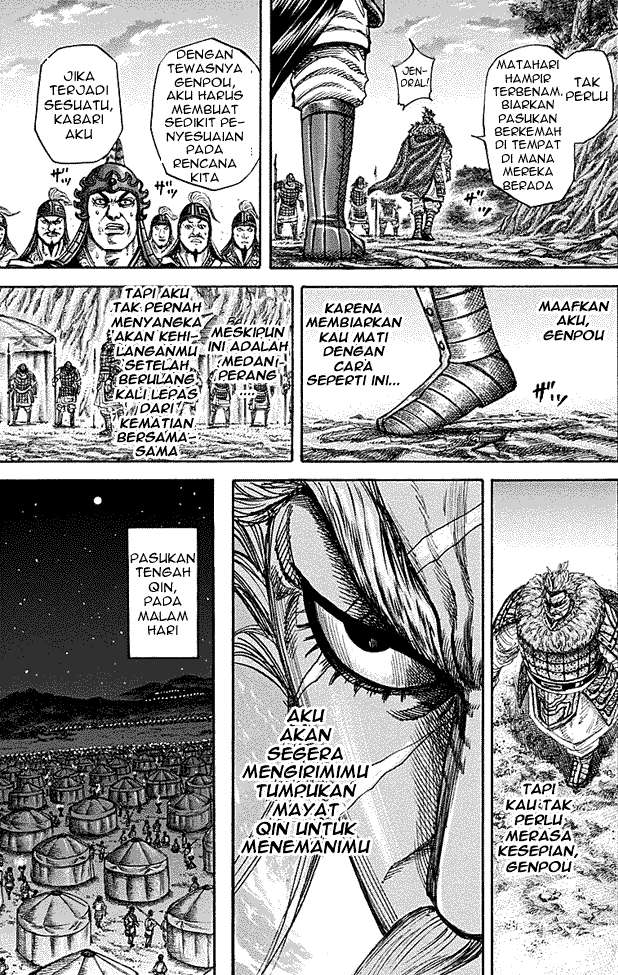 Kingdom Chapter 213 - halaman 5