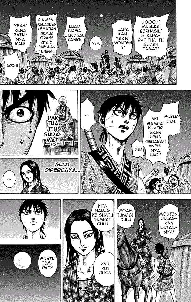 Kingdom Chapter 213 - halaman 6