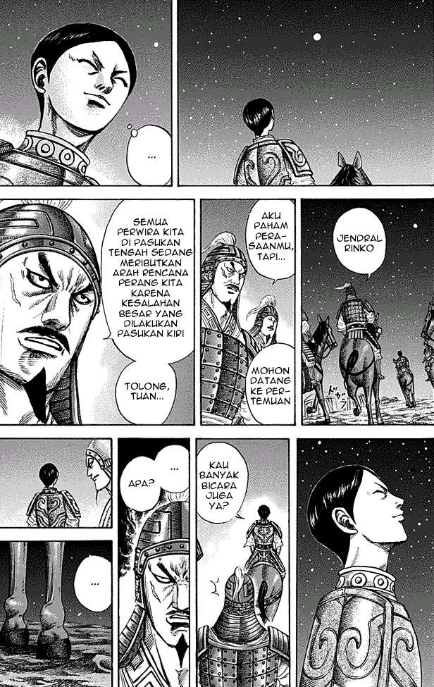 Kingdom Chapter 213 - halaman 7