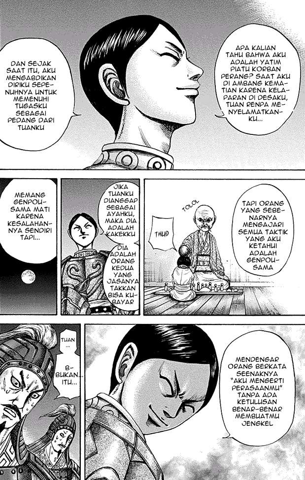 Kingdom Chapter 213 - halaman 8