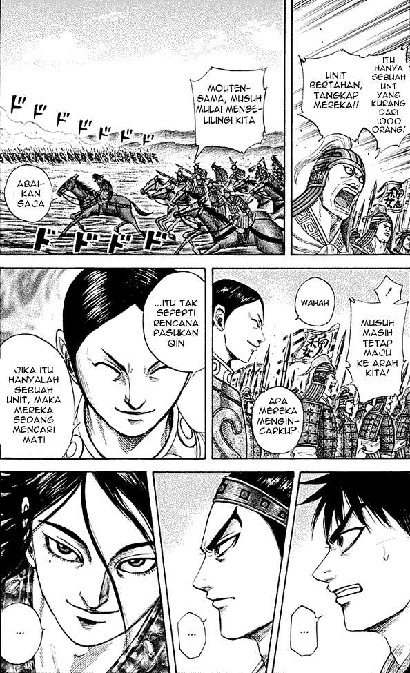 Kingdom Chapter 214 - halaman 10