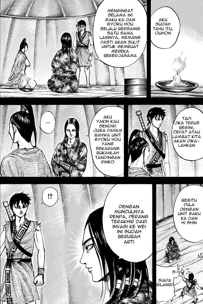 Kingdom Chapter 214 - halaman 11