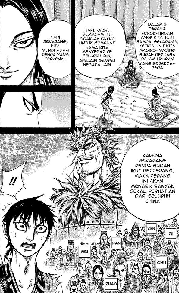 Kingdom Chapter 214 - halaman 12
