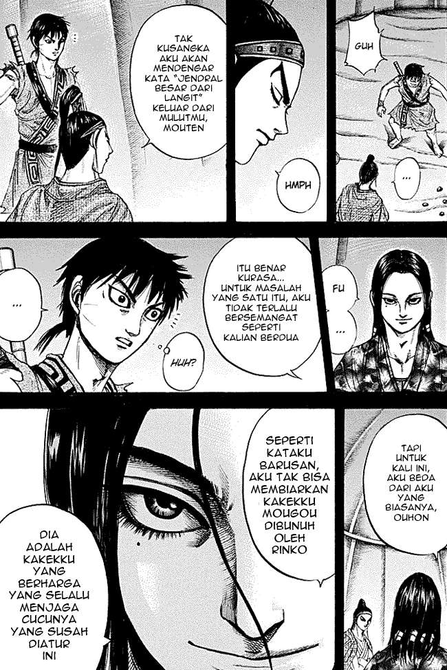 Kingdom Chapter 214 - halaman 14