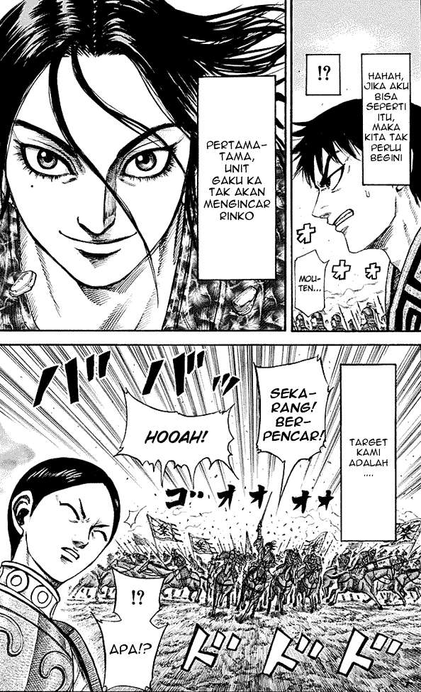Kingdom Chapter 214 - halaman 18
