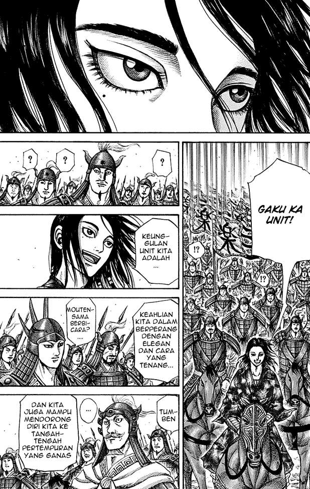 Kingdom Chapter 214 - halaman 3