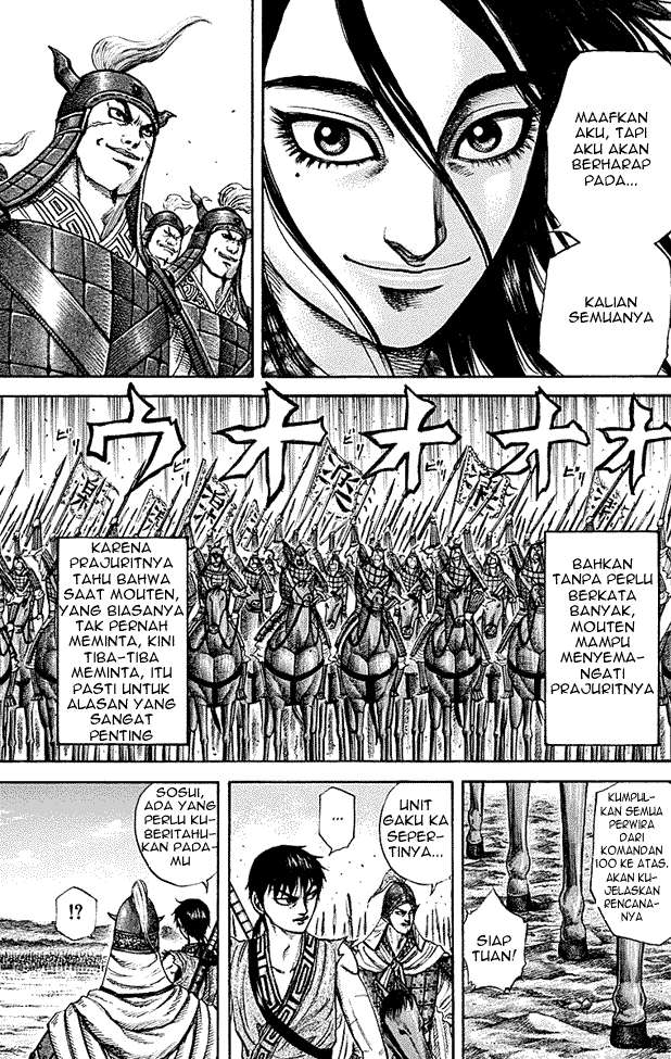 Kingdom Chapter 214 - halaman 5