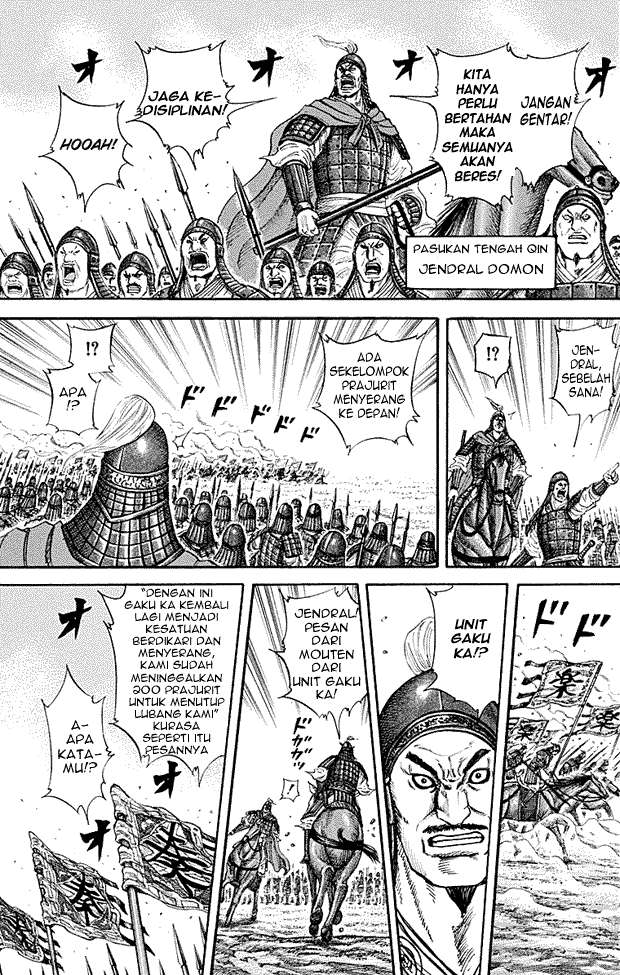 Kingdom Chapter 214 - halaman 7