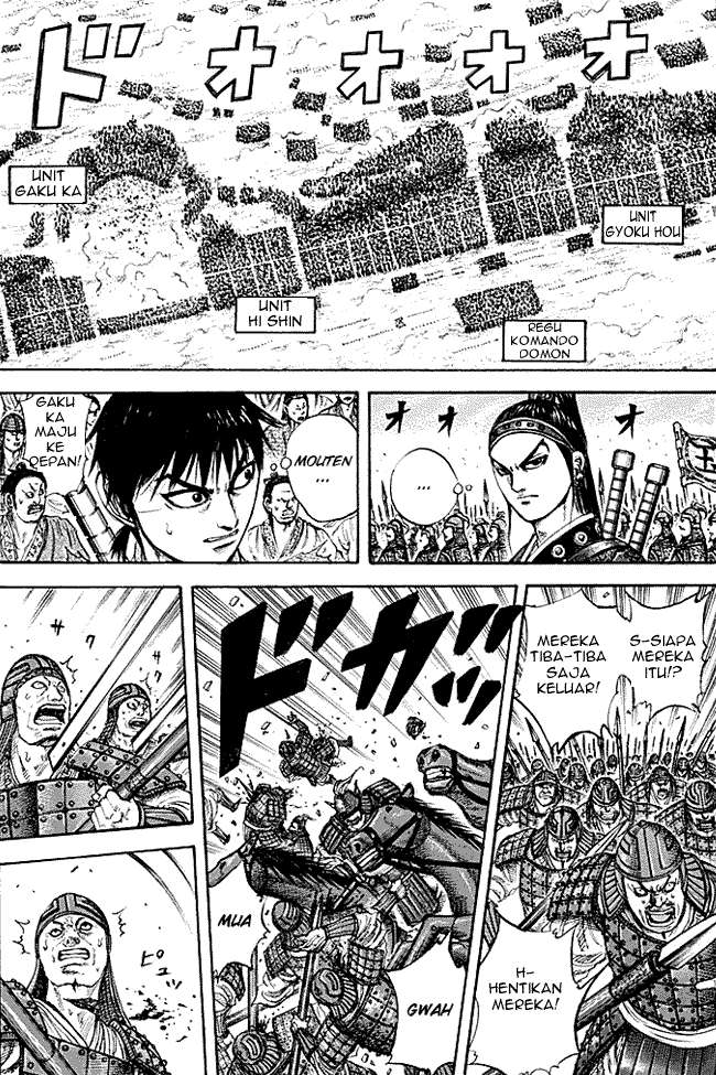 Kingdom Chapter 214 - halaman 8